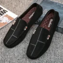 Mocassim Masculino Premium - Aviation