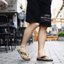 Chinelo Masculino Louluen